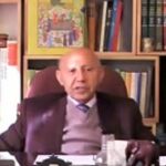 دکتر محی الدین حسین الهی قمشه ای ۰۱