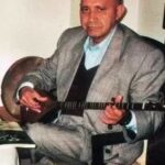 دکتر محی الدین حسین الهی قمشه ای ۱۳