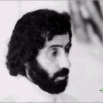 سهراب سپهری . ۱۳۵۱