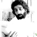 سهراب سپهری . ۱۳۵۱