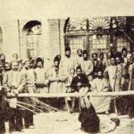 فلک کردن